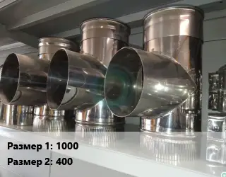 Тройник воздуховода 1000х400 оцинкованная сталь
